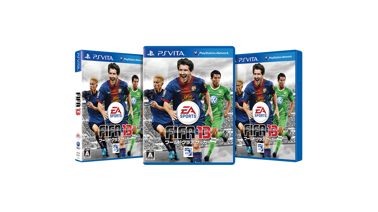 EA FIFA13