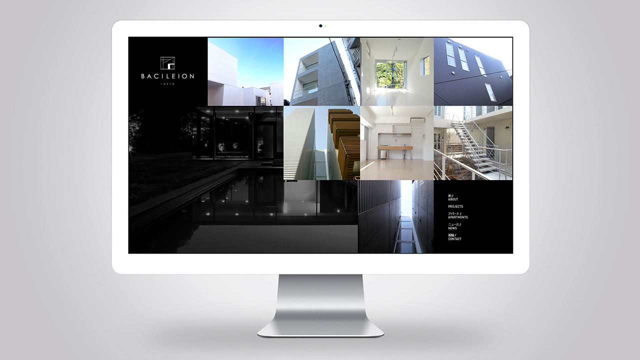 Bacileion Housing Development Tokyo