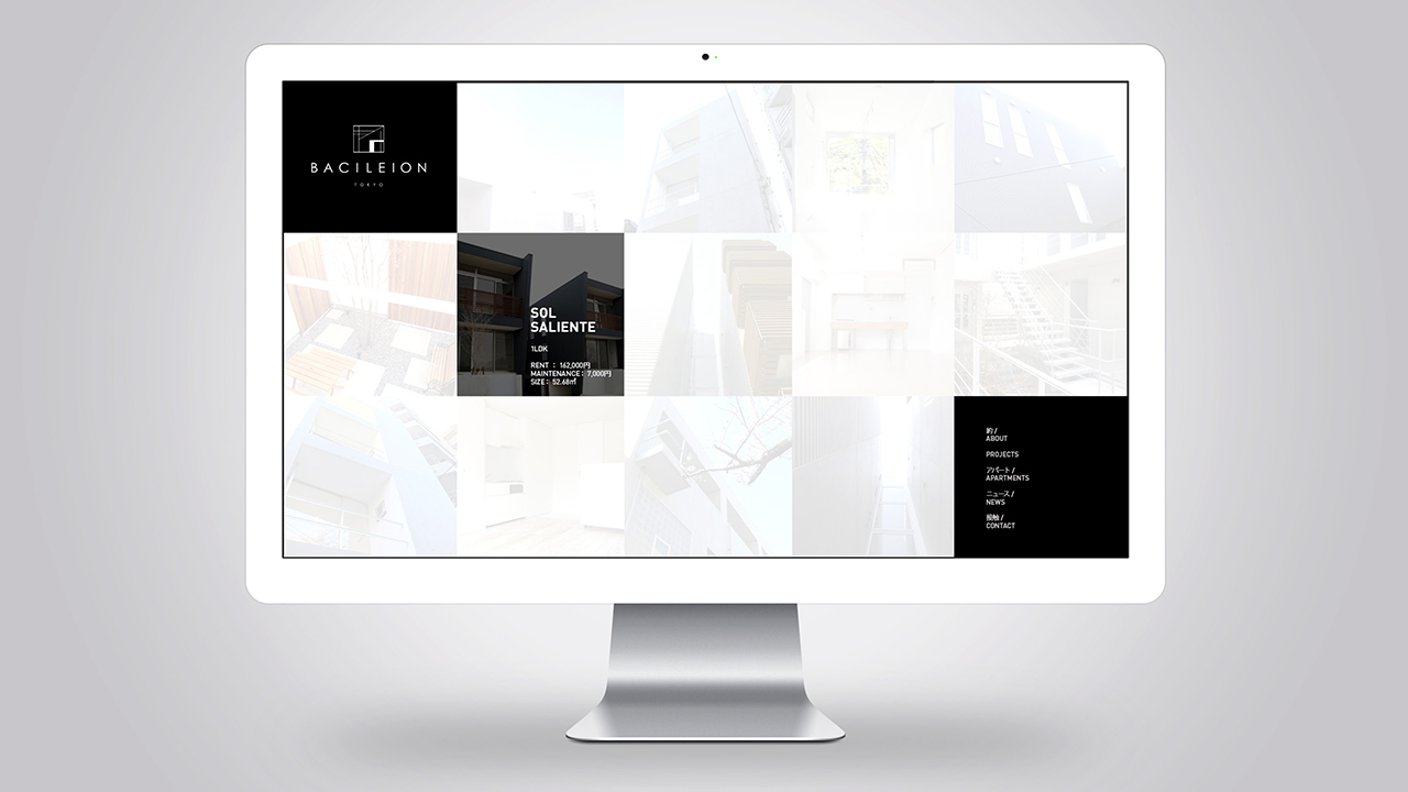 Bacileion Housing Development Tokyo