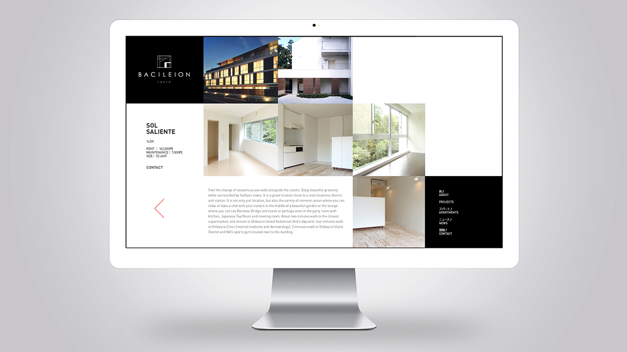 Bacileion Housing Development Tokyo