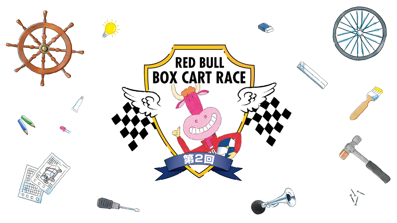 Red Bull Box Cart Race