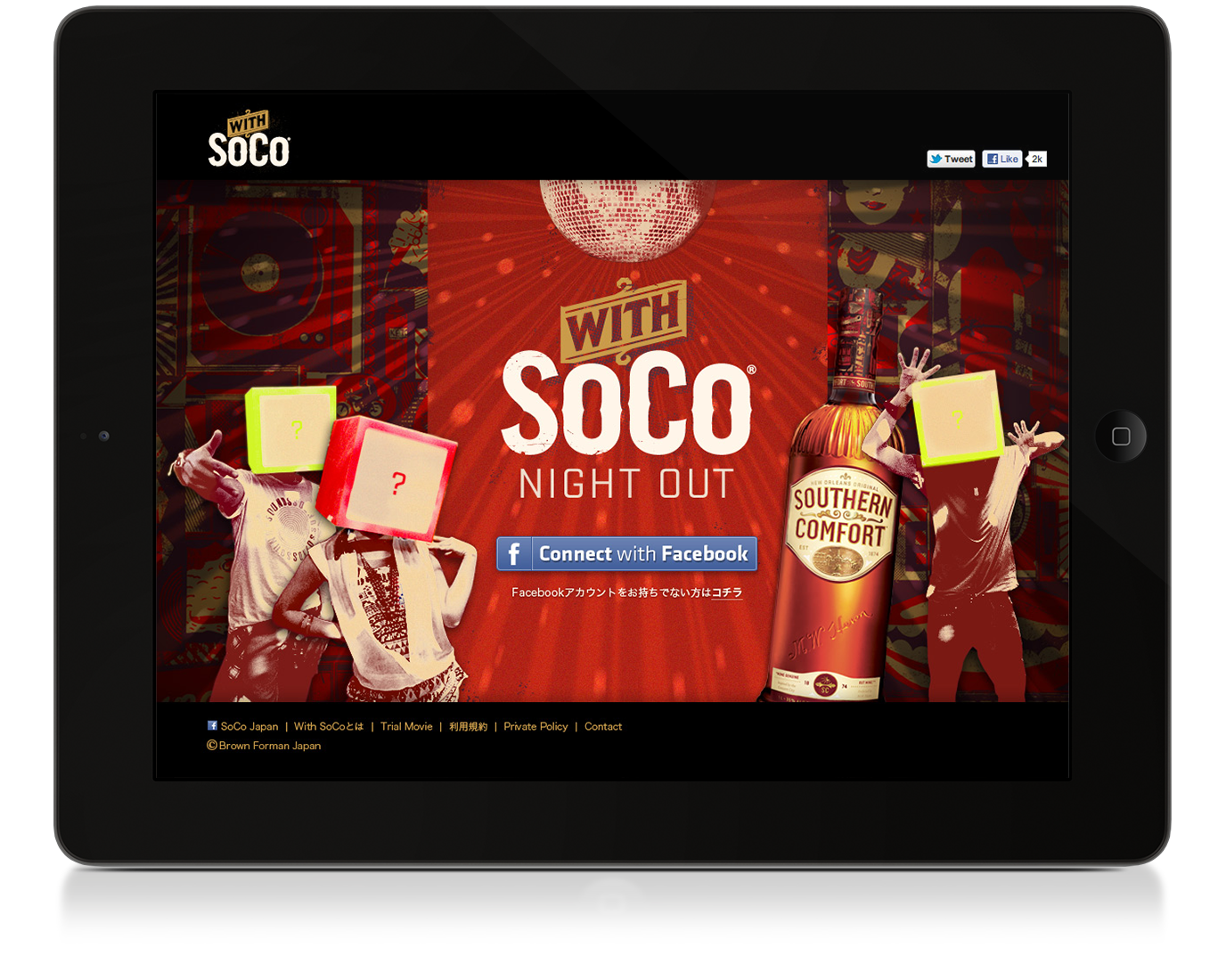With Soco Campaign