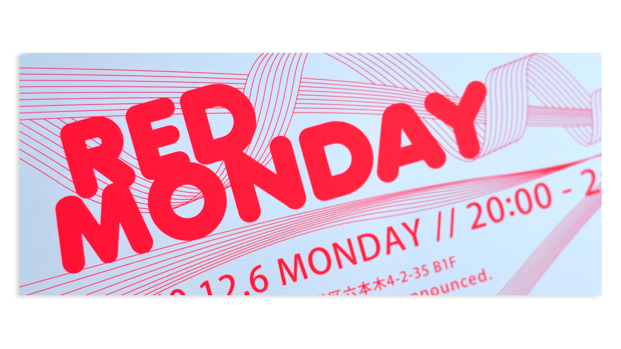 Red Monday