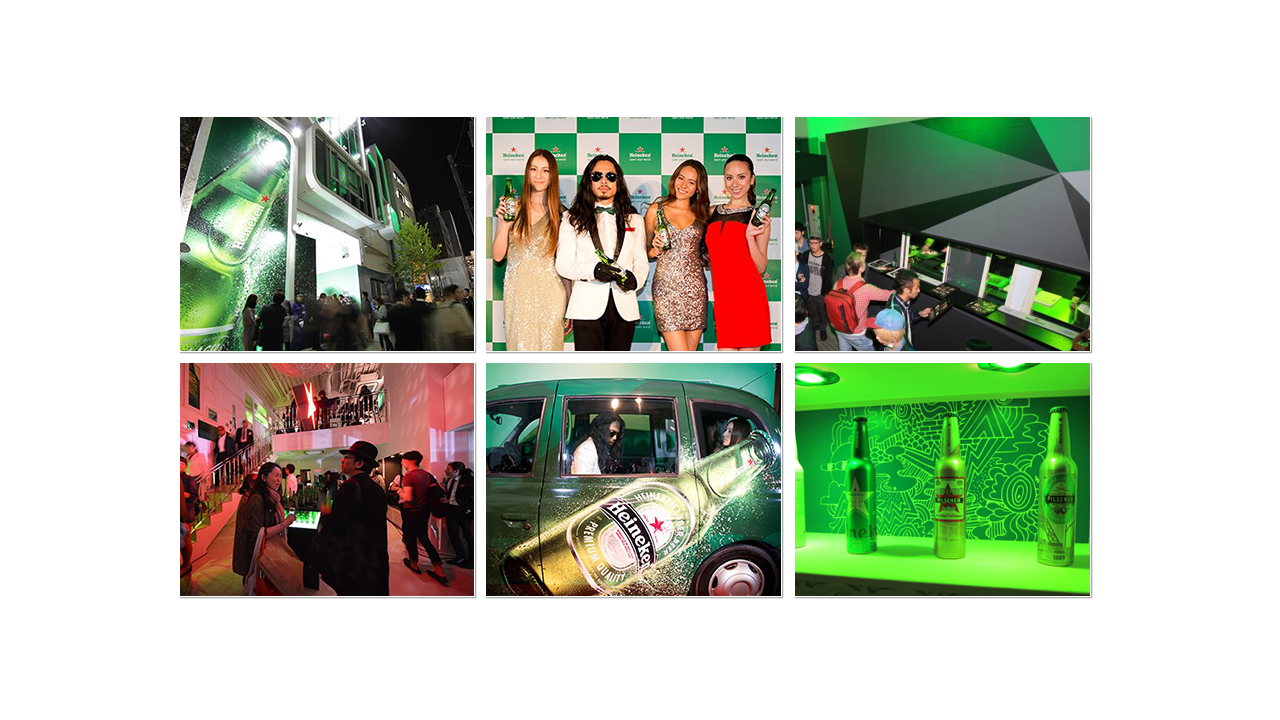 Heineken Star Lounge